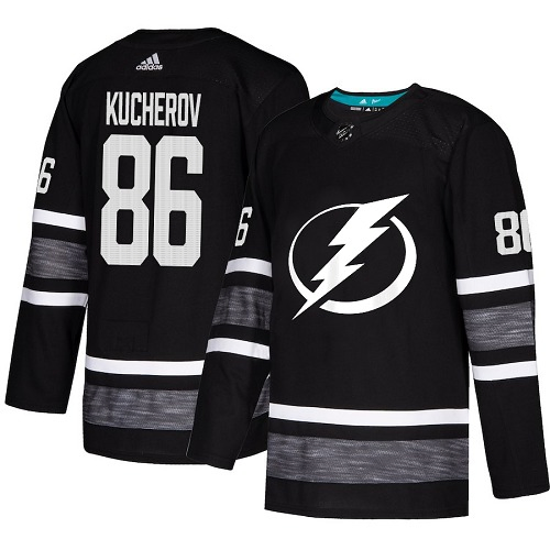 2021 All-Star Connor Mcdavid Steven Stamkos Nikita Kucherov Vasilevskiy Jerseys