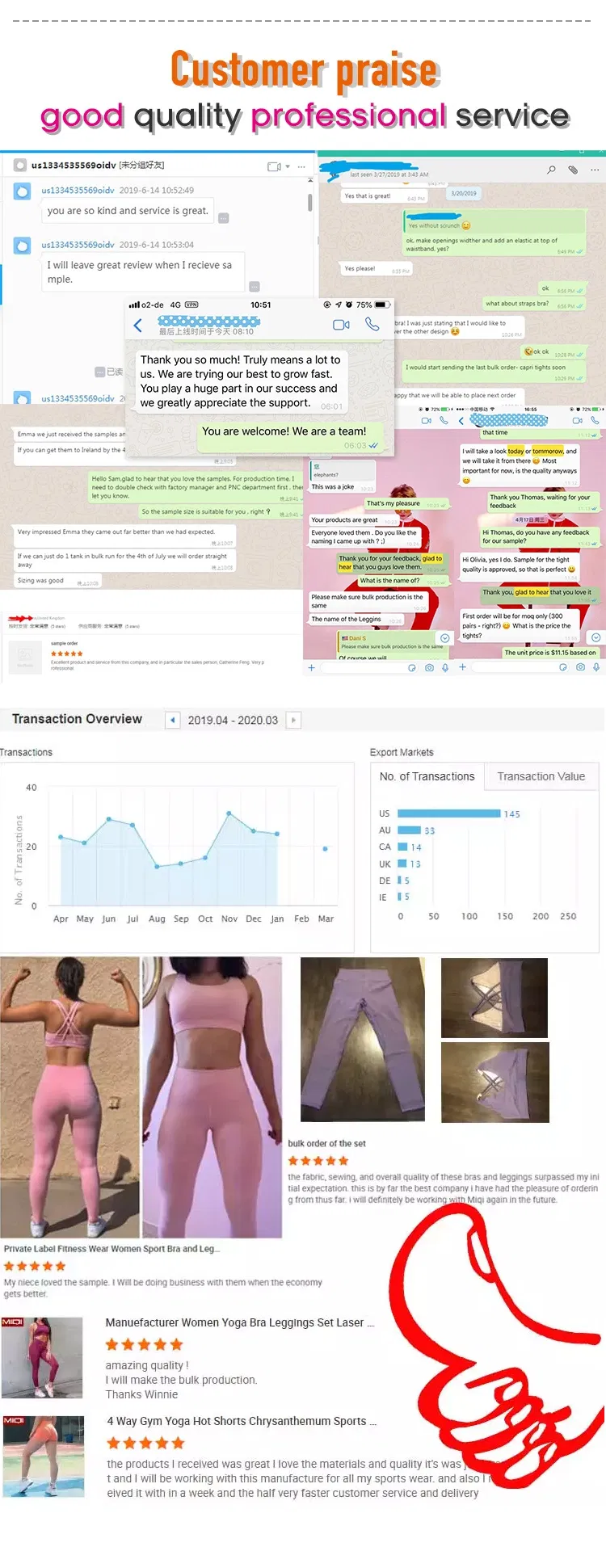 2021 Popular Snakeskin Snake Print Seamless Fitness Gym Tight Quick Dry Sport Yoga Bra and Legging Set