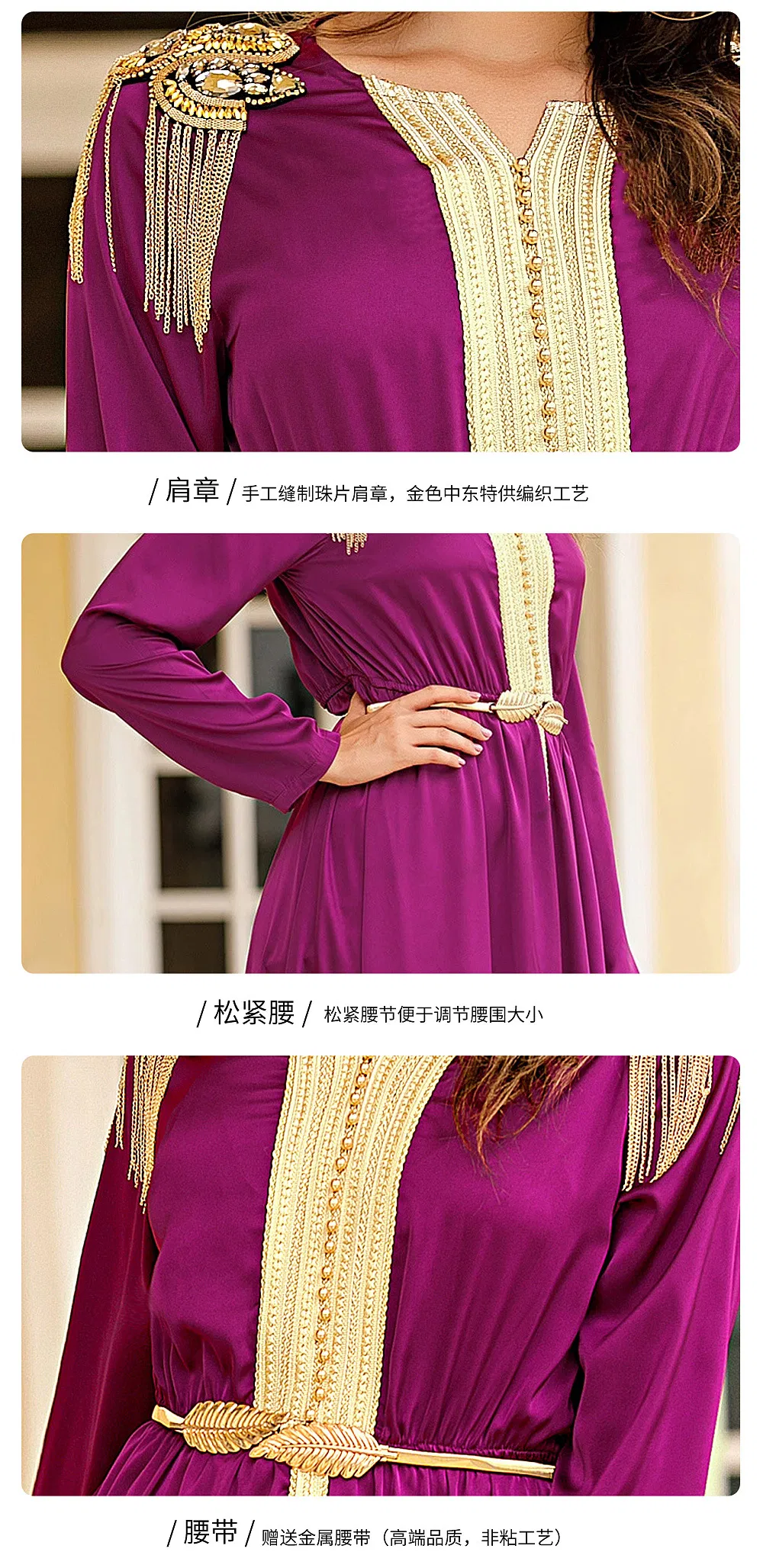 Adult Blocked Moroccan Dress Modest Fashion Islamic Clothing Abaya Turkey Kimono Abaya Muslim Dress Abaya