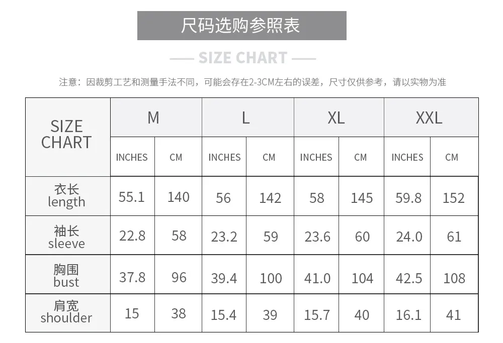 Baju Jubah Islamic Tracksuit Sportswear Breathable Casualwear Muslim Sports Abaya