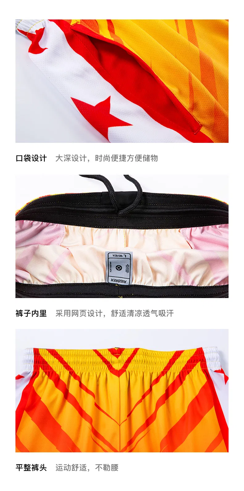 Customized Print Basketball Uniform Sublimation Basketball Jersey Short Sportswear