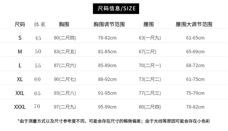 Lace Strapless Show Thin Large Color Gauze Puffy Skirt Wedding Dress