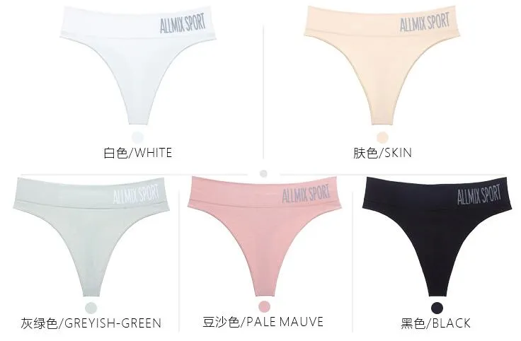Made in China Comfortable, Breathable, Butt-Lifting Ladies Sexy Panties