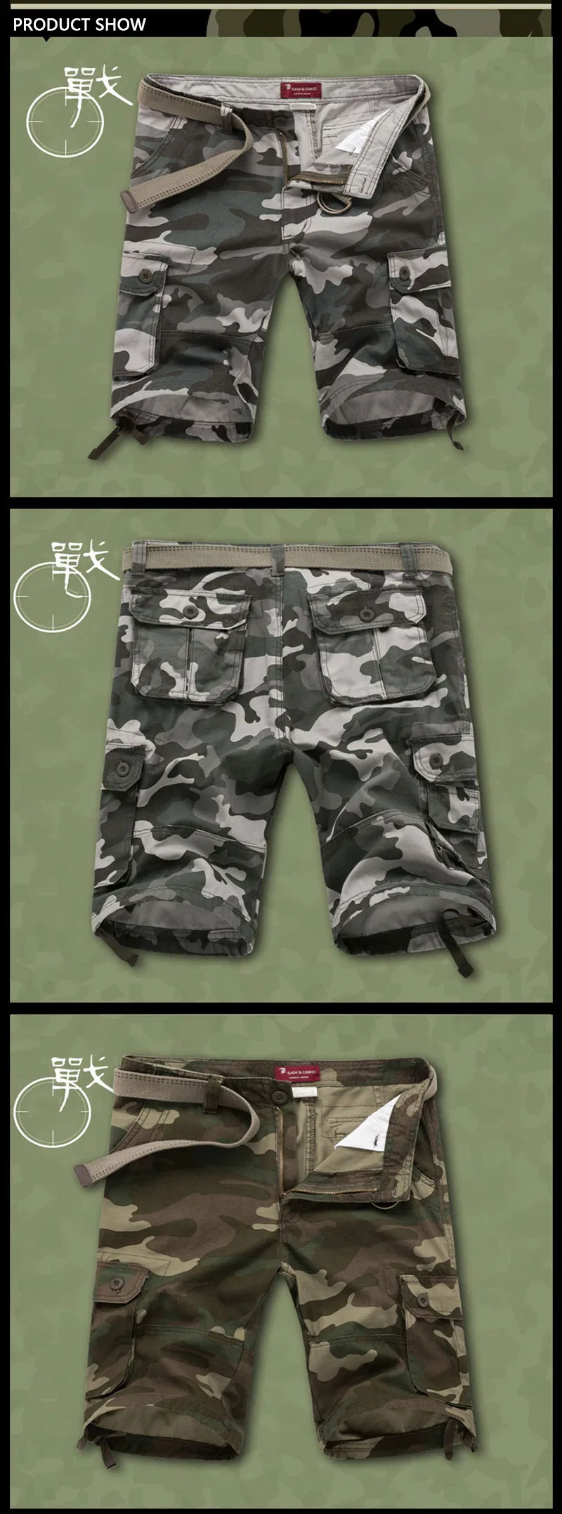Men Camouflage Summer Combat Tactical Multi-Pocket Cargo Shorts