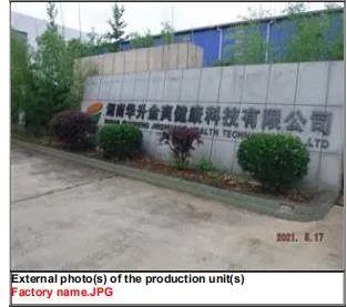 Men′s 100%Linen Drawstring Shorts Light Brown