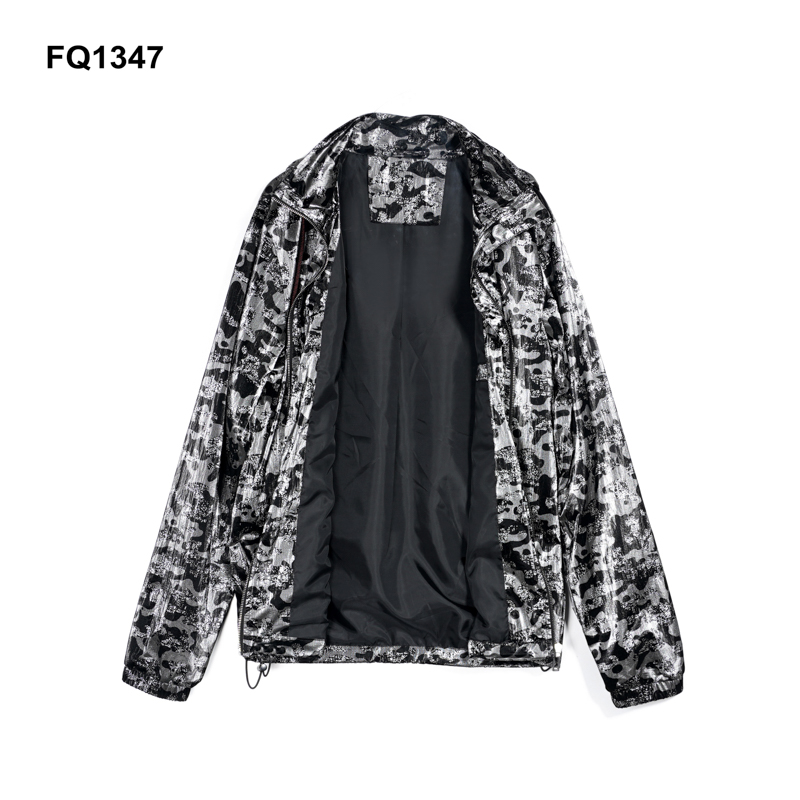Men's Camouflage Sports Jacket