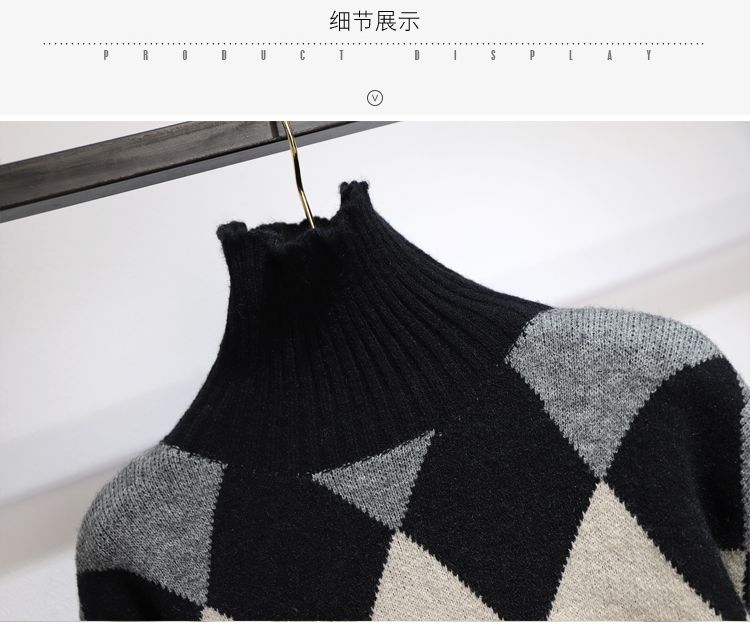 New Fashion Knitted Turtleneck Diamond Pattern Sweater Black Wool Skirt
