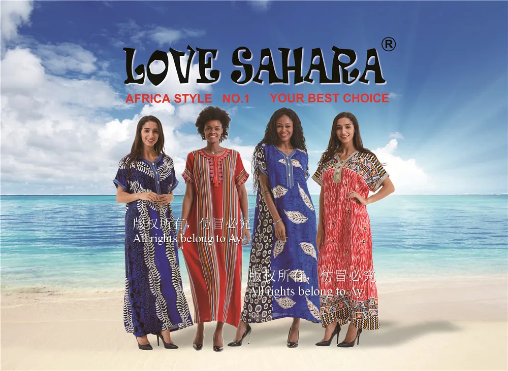 Pluz Size African Fashion Short Sleeves Ladies New Design Dress