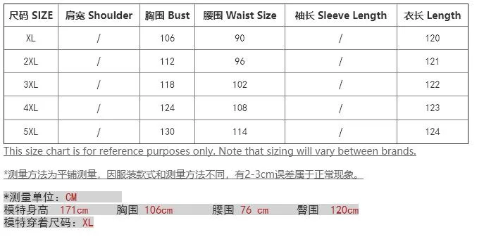 Sexy V-Neck Striped Sundress Waistline Slimming Full-Length Dress Extra Large