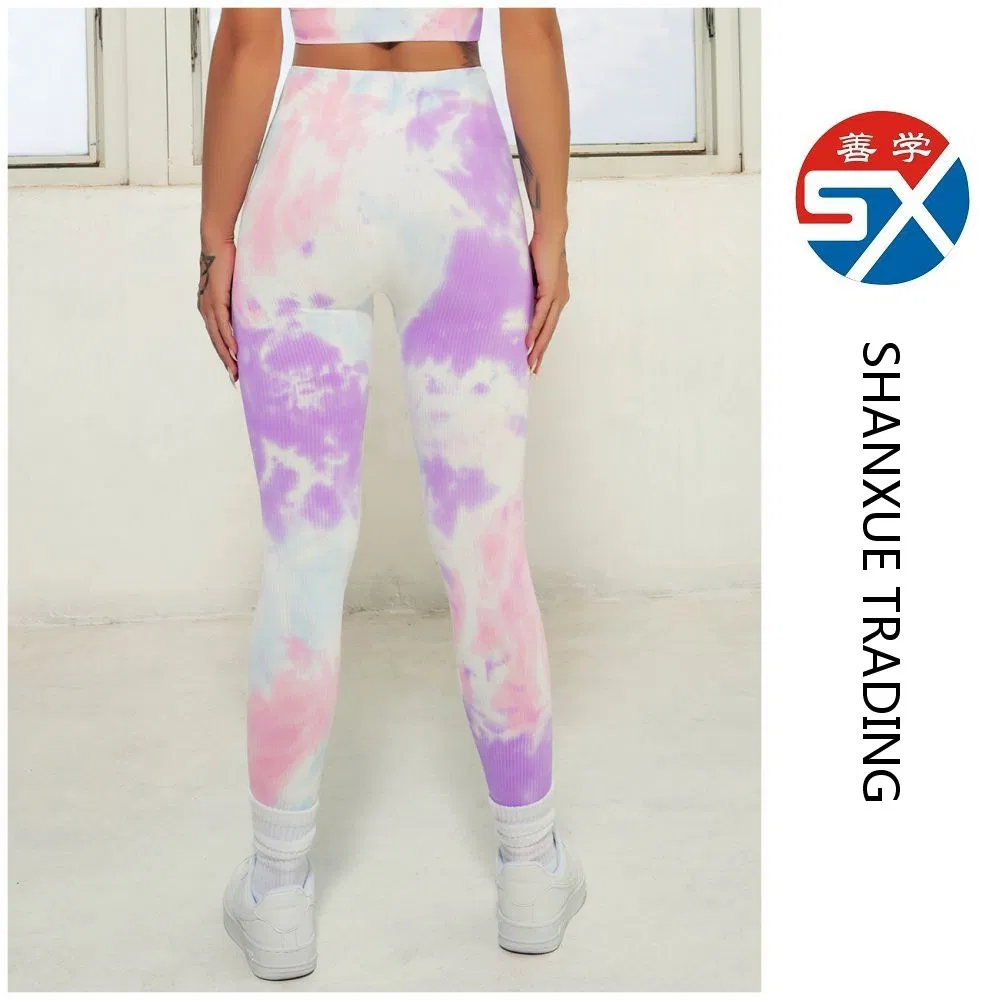 Sports Fitness Outdoor Striped Sexy Yoga Pants