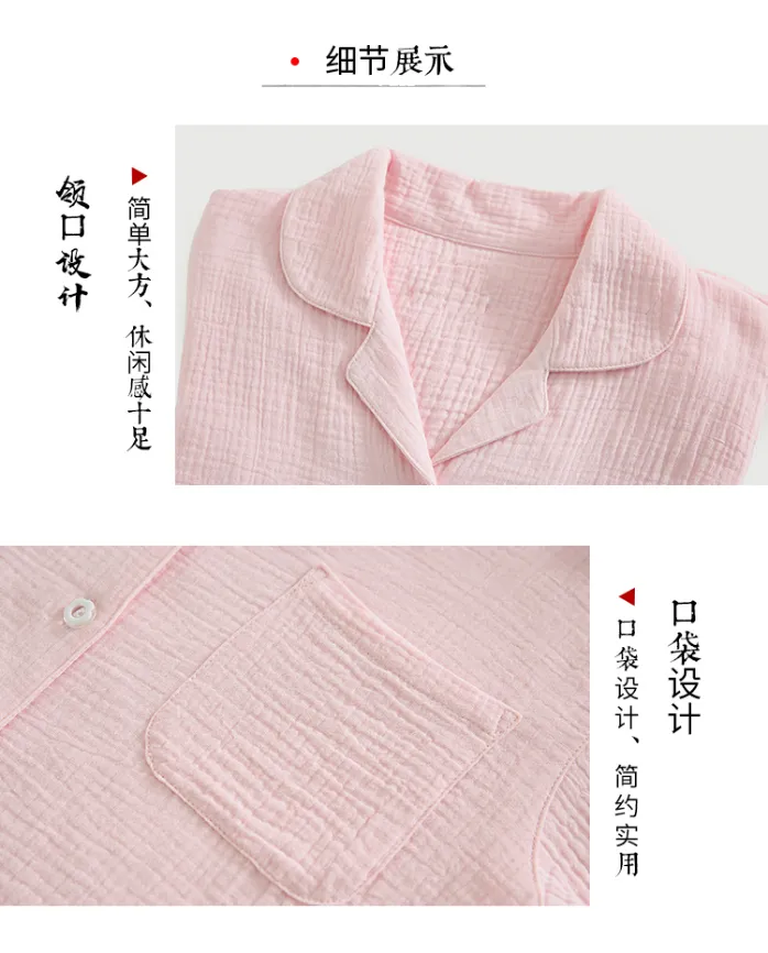 Spring& Autumn Cotton Women′s Loungewear Sleepwear Pajamas Set
