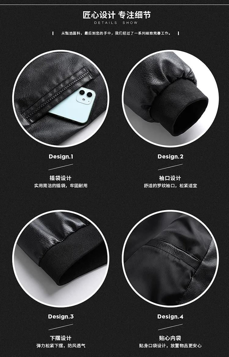 Wholesale Custom Men′s Winter Casual Plus Size Jacket Leather Waterproof Jackets PU Parka Coat