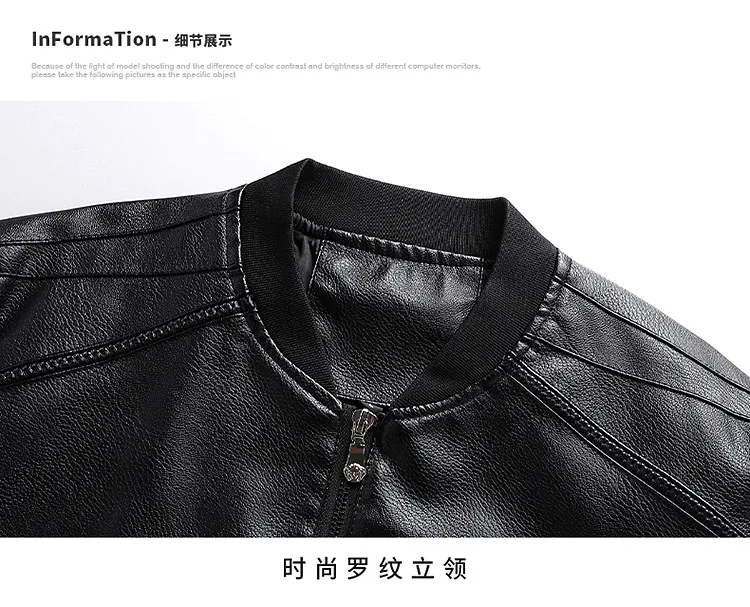 Wholesale Custom Men′s Winter Casual Plus Size Jacket Leather Waterproof Jackets PU Parka Coat