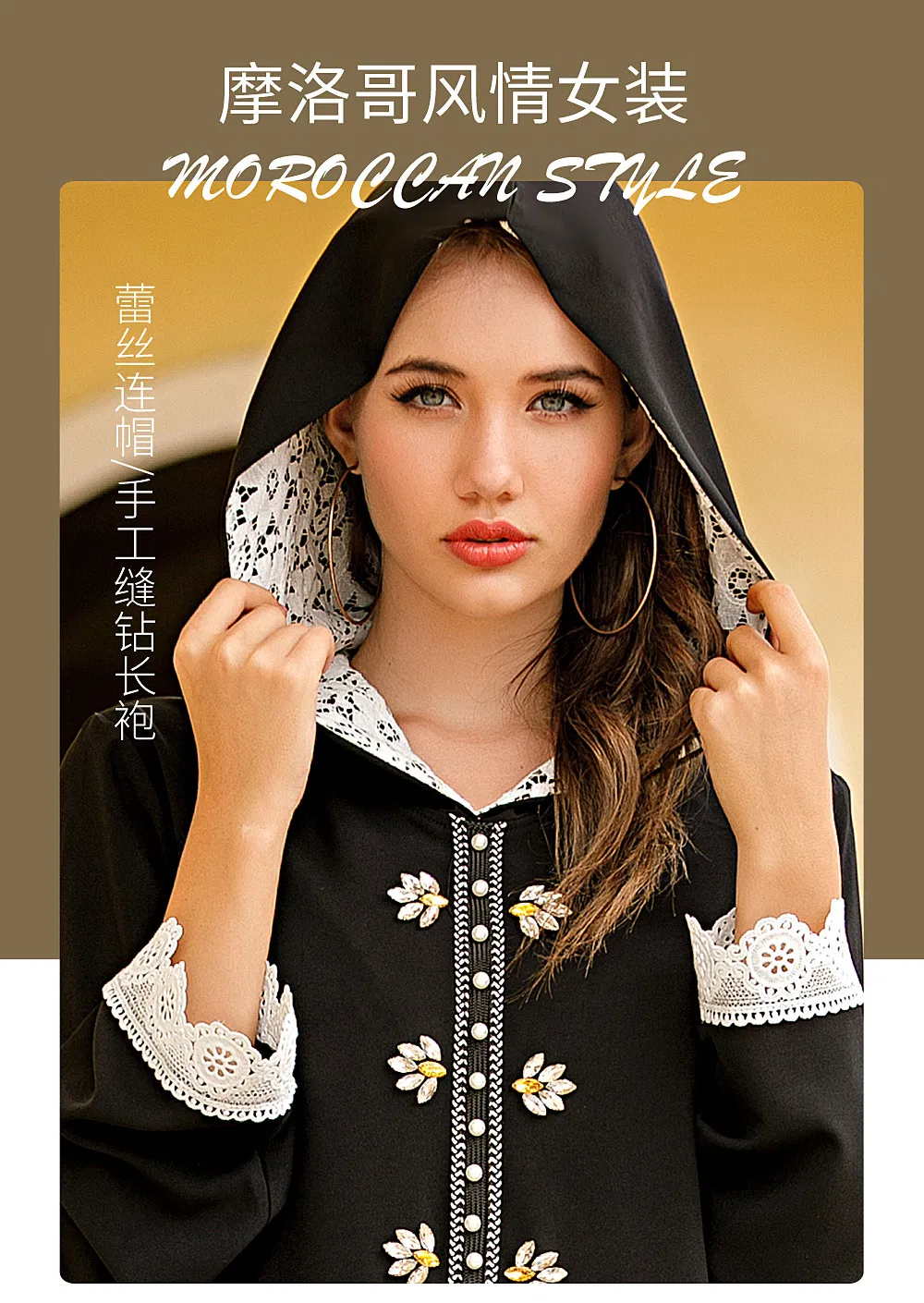 Wholesale Muslim Islamic Clothing Islamic Cloth Dubai Black Abaya Morocco Long Dress Turkey Islamic Woman Clothes Kaftan Dress Muslim Women Hejaab Dress