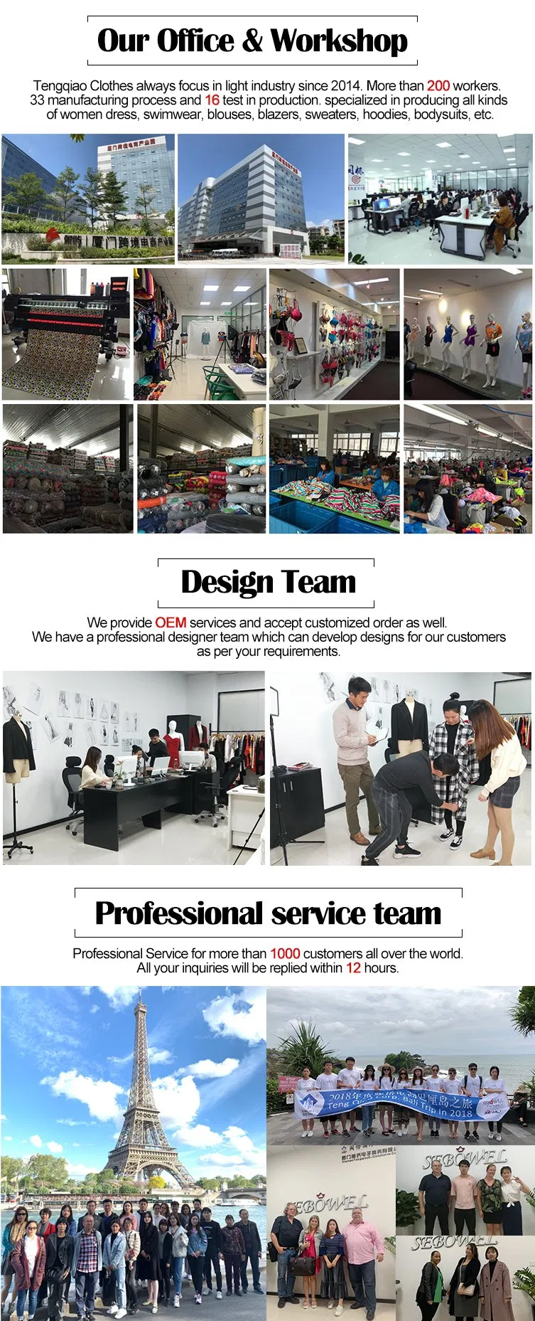 Wholesale Women Christmas Printed Hooded Zipper Loungewear