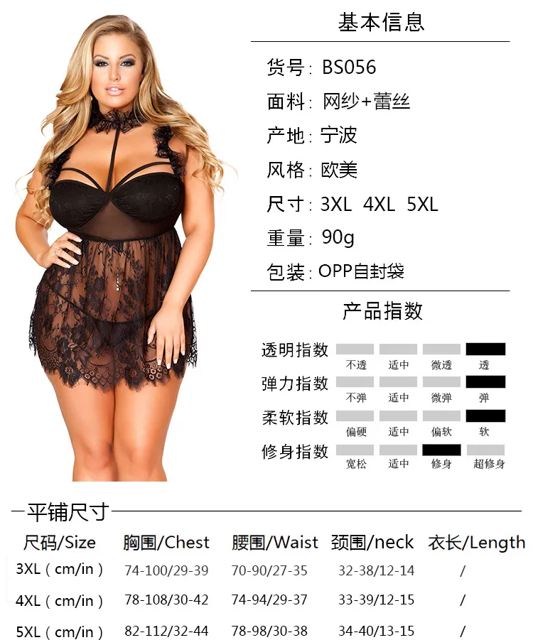 Women Big Plus Size Pajamas Nightwear Three Piece Lace Lingerie Wholesale