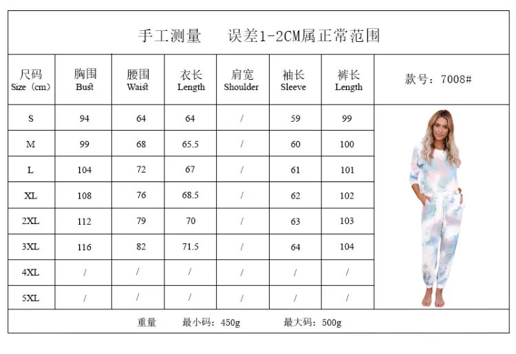 Women Fashion Cheap Sale Tie-Dye Print Long Sleeves Blouse Top & Pants Two Pieces Suits Casual Sports Wear for Girls