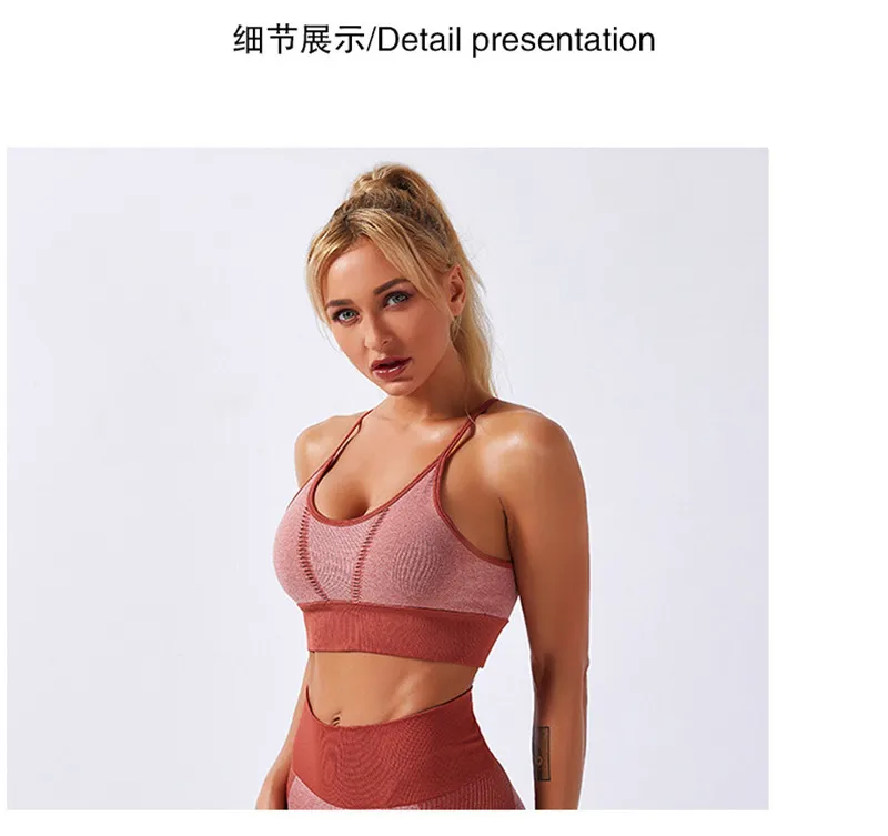 Women Sports Bra Fitness Tops Mesh Yoga Bra Solid Quick Dry Padded Seamless Gym Crop Top Push up Vest