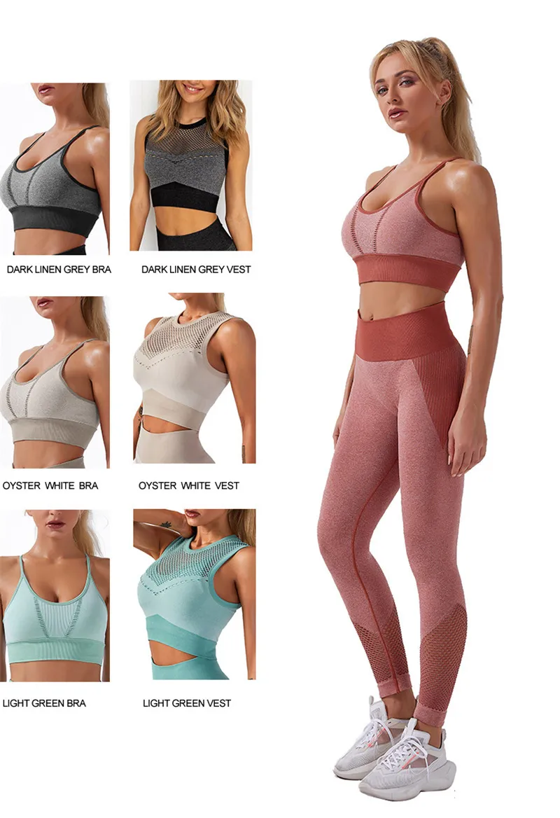 Women Sports Bra Fitness Tops Mesh Yoga Bra Solid Quick Dry Padded Seamless Gym Crop Top Push up Vest